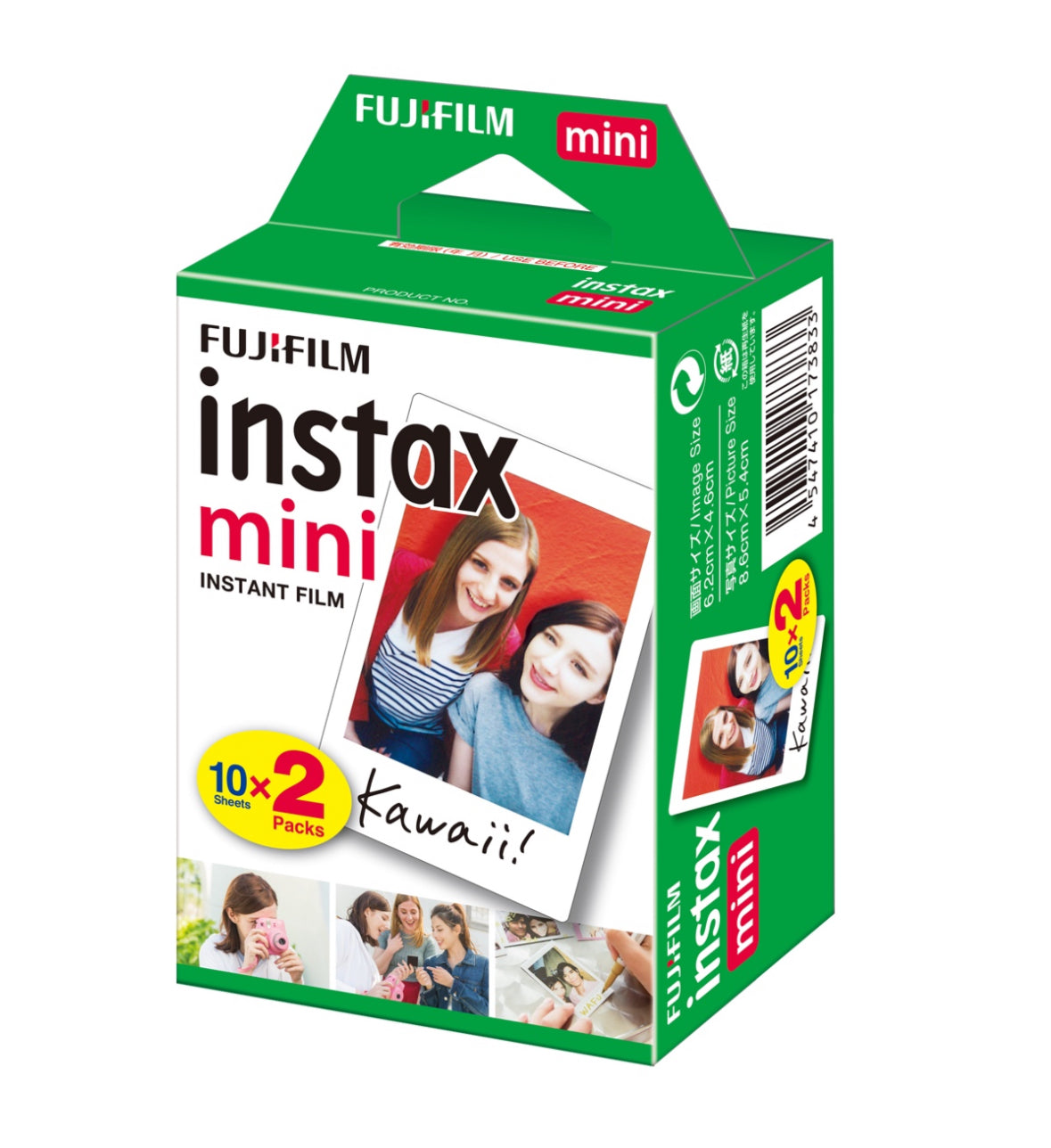 Fujifilm Instax Mini Film Plain Pack of 20 - image 1
