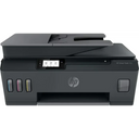 HP Smart Tank 530 Wireless All-in-One Printer - image 1