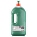 Sunlight Regular Degreasing Dishwashing Liquid Detergent 1500ml