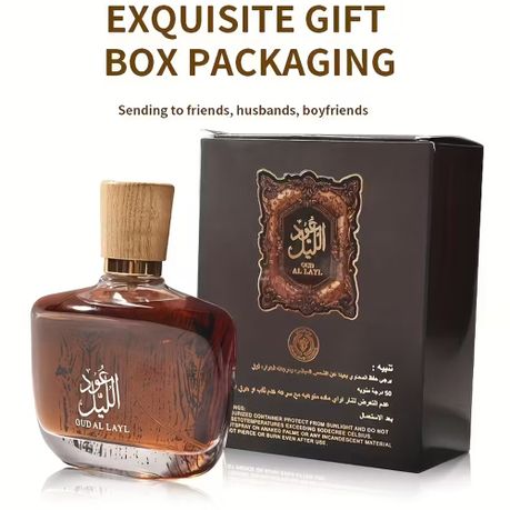 Royal Men's Arabian Eau de Parfum,Long-Lasting Middle Eastern Cologne 100ml